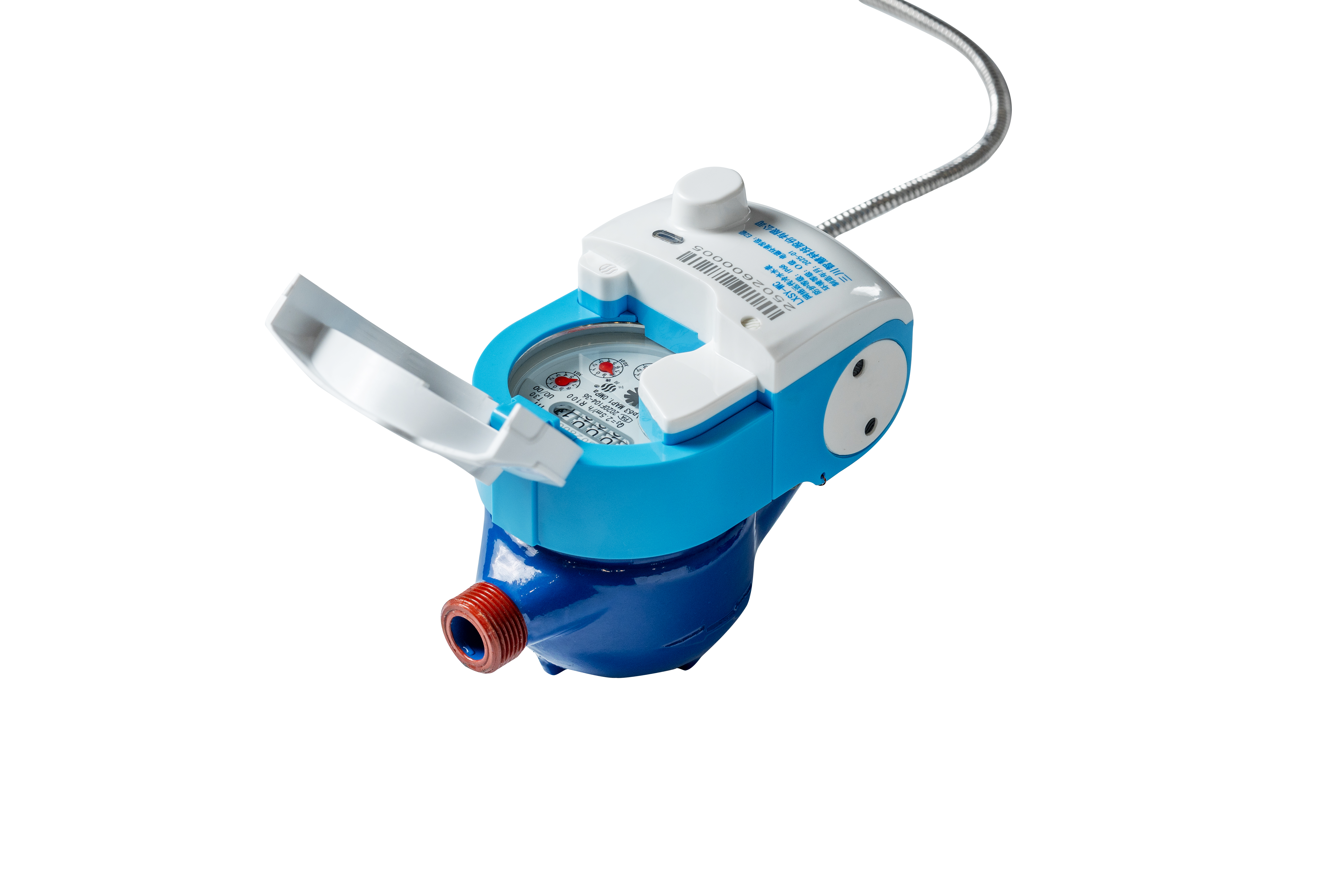 06-網(wǎng)絡(luò)遠(yuǎn)傳水表.png 06-網(wǎng)絡(luò)遠(yuǎn)傳水表.png